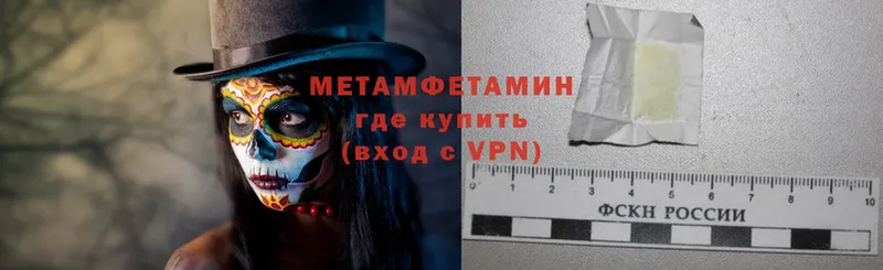 Продажа наркотиков Казань АМФЕТАМИН  A PVP  Канабис  MEGA tor  COCAIN 